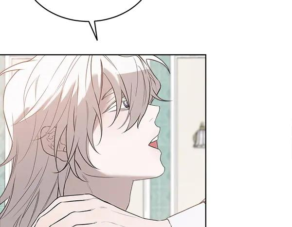 第21话 不知所措 第94页