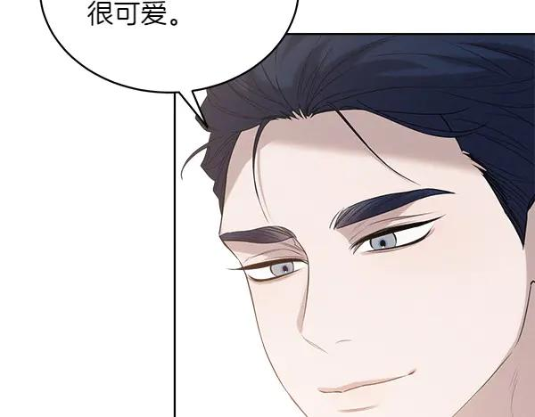 第21话 不知所措 第107页