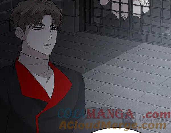 第21话 不知所措 第125页