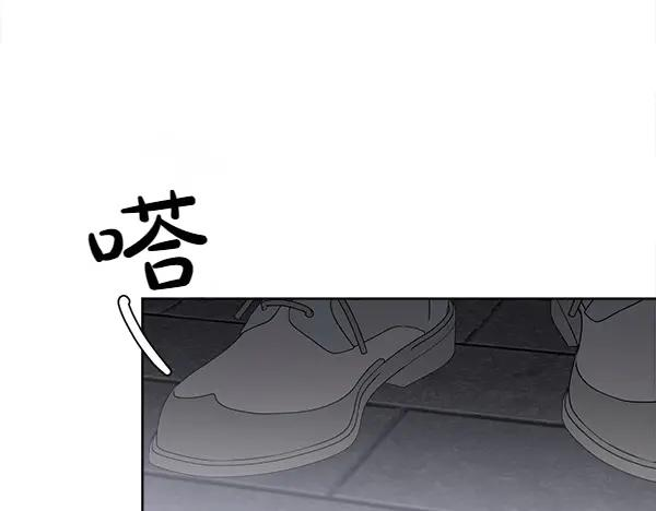 第21话 不知所措 第135页
