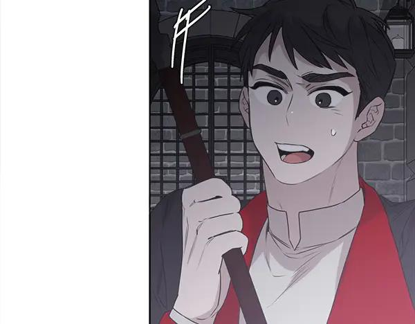 第21话 不知所措 第156页