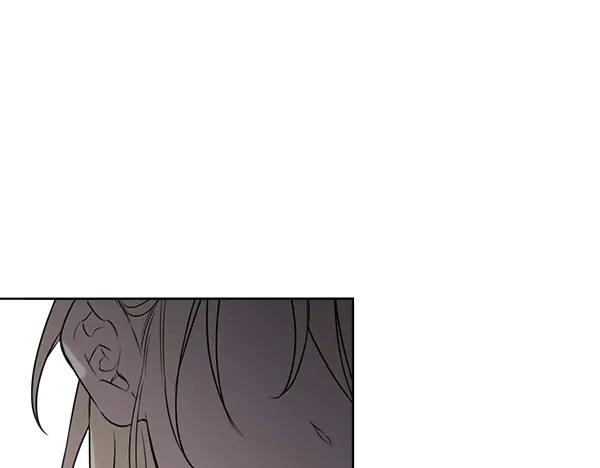 第21话 不知所措 第163页