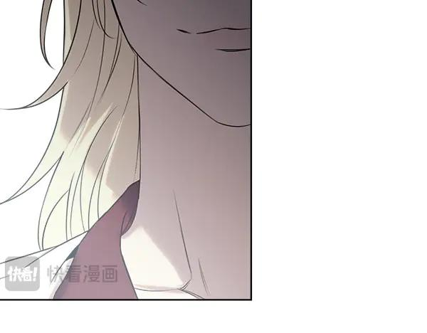 第21话 不知所措 第164页