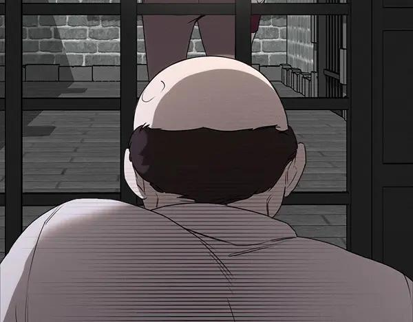 第21话 不知所措 第174页