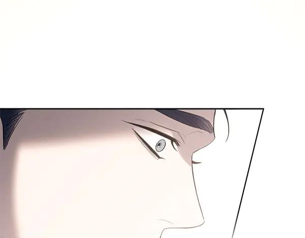 第24话 我原本的名字 第12页