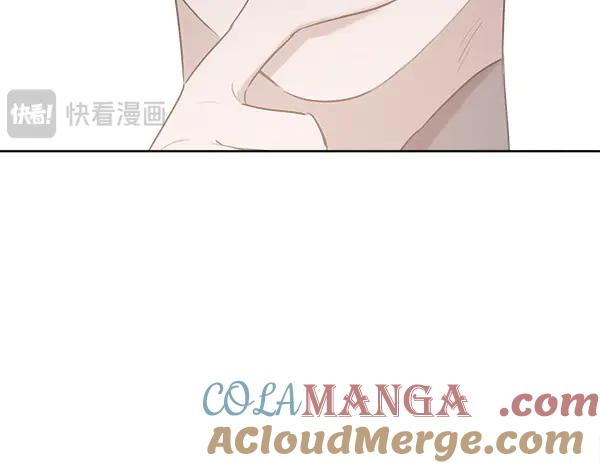 第24话 我原本的名字 第29页