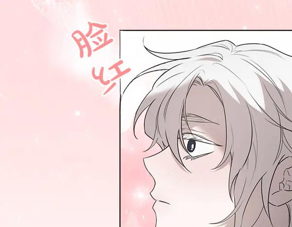 第24话 我原本的名字 第38页