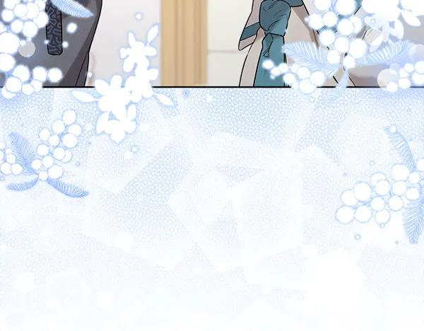 第24话 我原本的名字 第43页