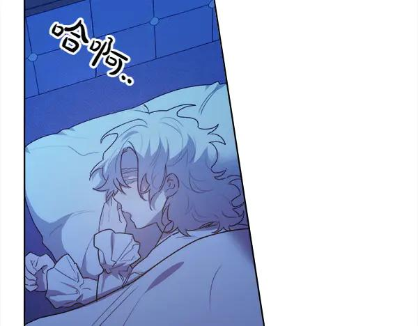 第24话 我原本的名字 第106页