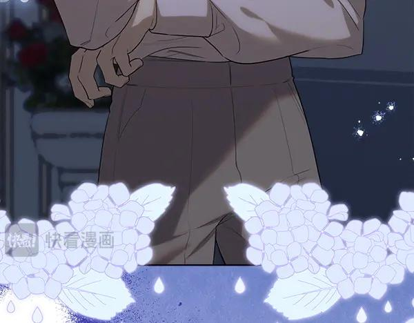 第24话 我原本的名字 第150页