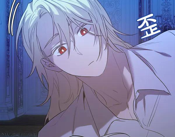 第24话 我原本的名字 第179页