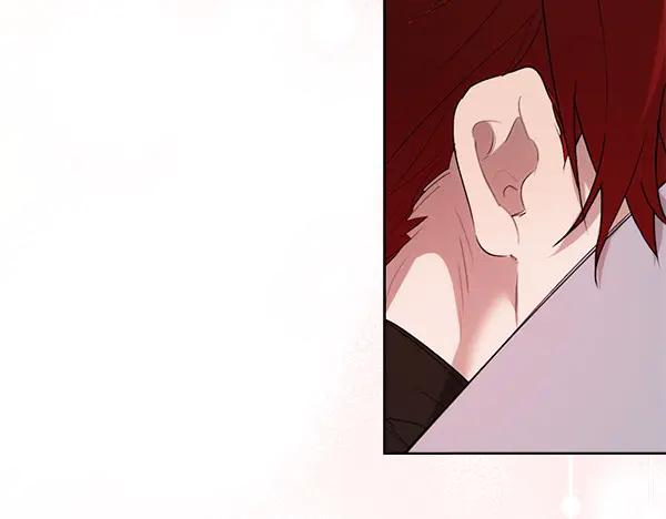 第26话 看病 第20页