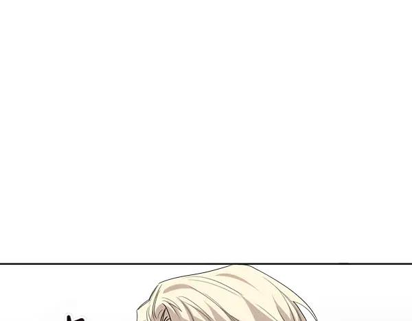 第26话 看病 第75页