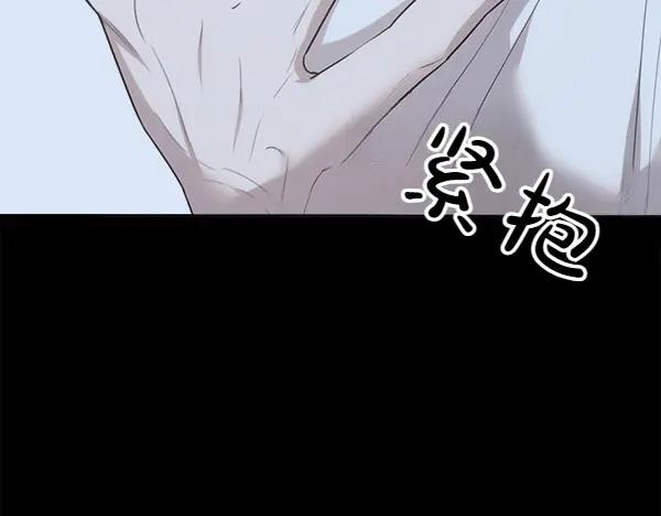 第26话 看病 第102页