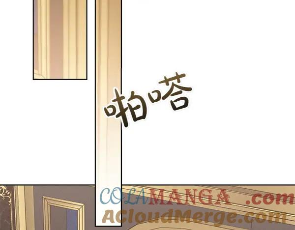 第26话 看病 第105页