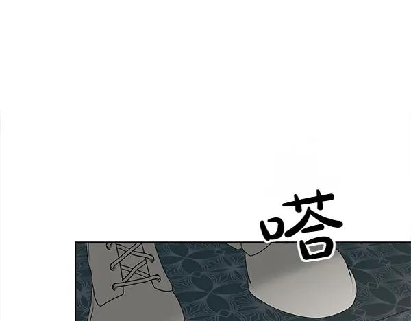 第26话 看病 第127页