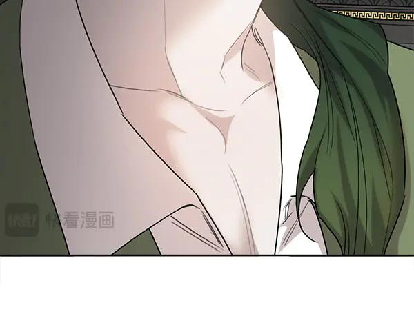 第26话 看病 第130页
