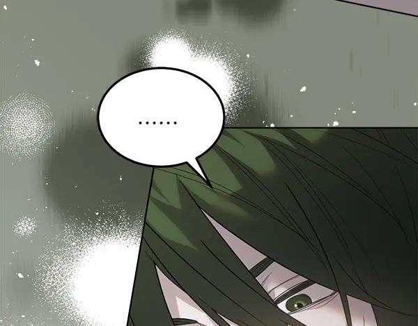 第26话 看病 第154页