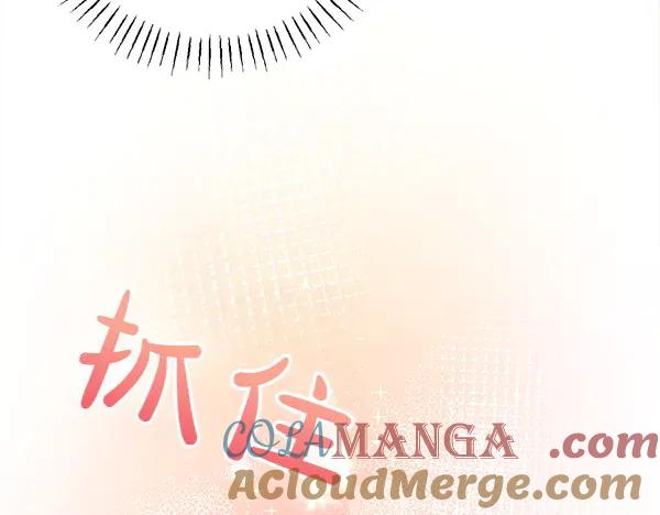 第26话 看病 第189页