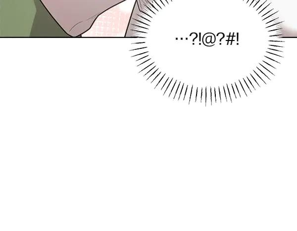 第26话 看病 第191页