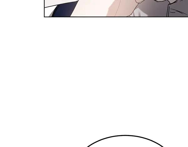 第28话 如何能救他 第26页