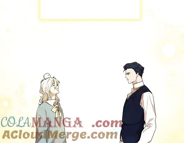 第28话 如何能救他 第57页