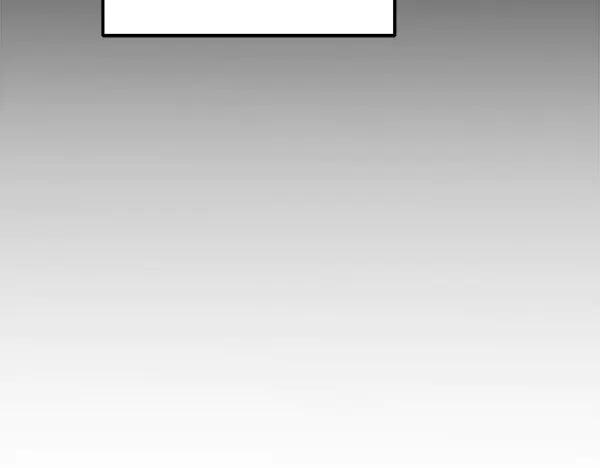 第28话 如何能救他 第83页