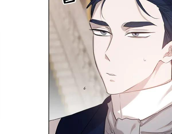 第28话 如何能救他 第95页
