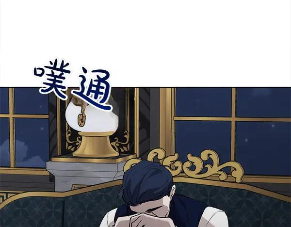 第28话 如何能救他 第102页