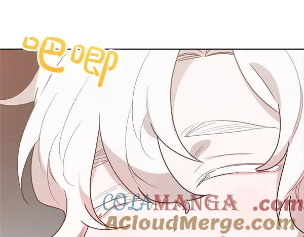 第28话 如何能救他 第161页