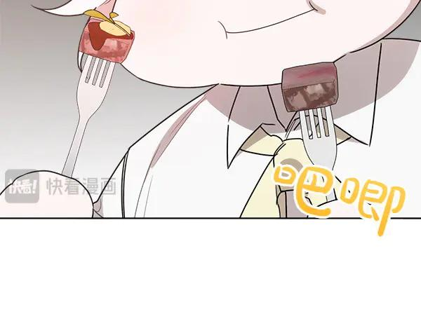 第28话 如何能救他 第162页