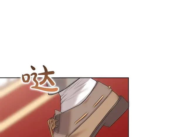 第28话 如何能救他 第170页