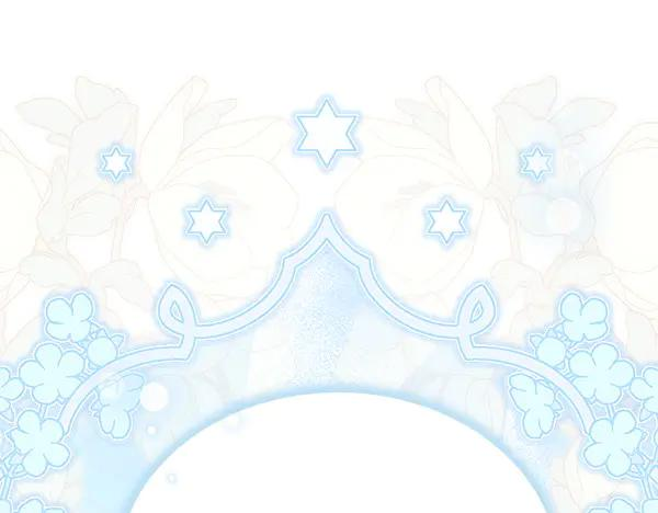 第28话 如何能救他 第219页