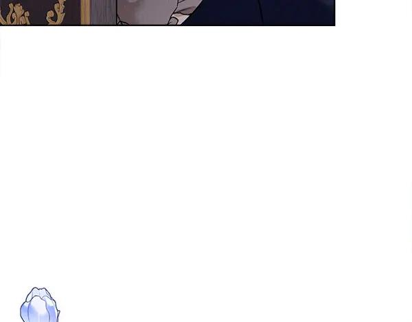 第29话 客人？ 第48页