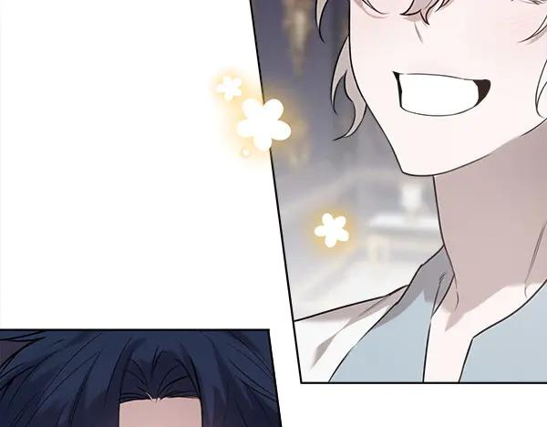 第29话 客人？ 第55页
