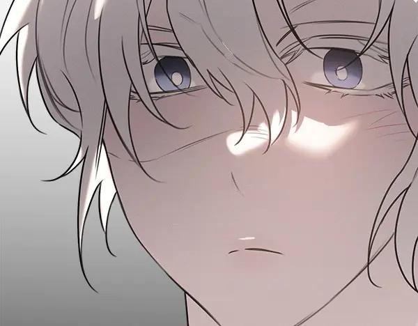 第29话 客人？ 第83页
