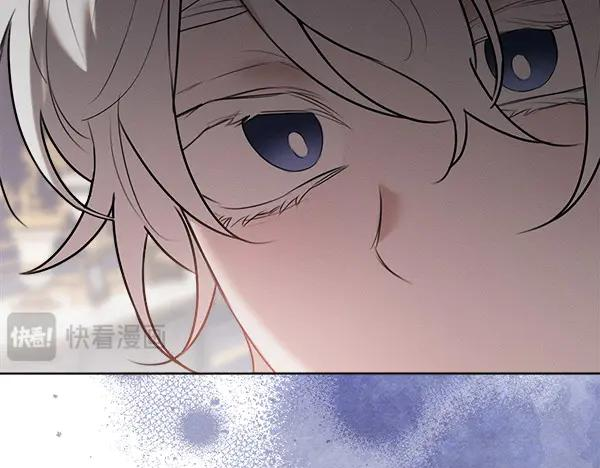 第29话 客人？ 第94页