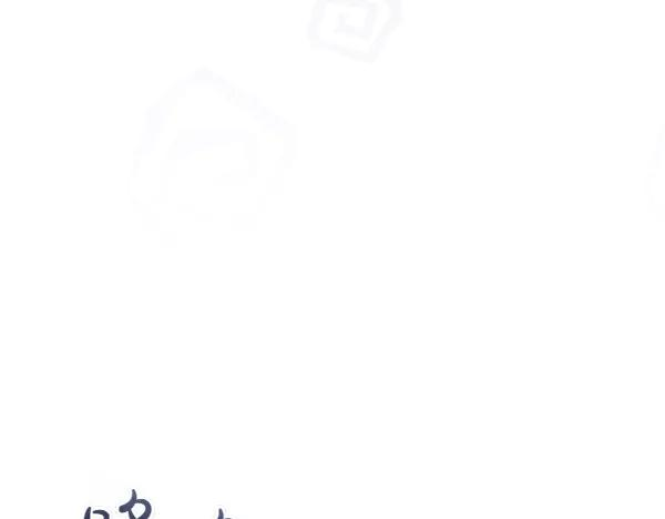 第29话 客人？ 第107页