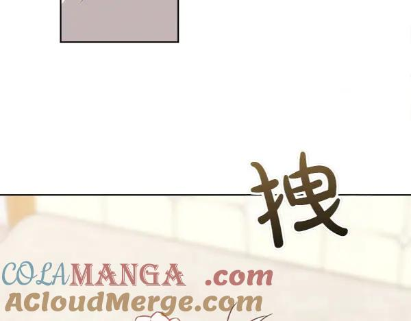 第29话 客人？ 第109页