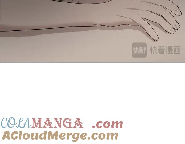 第29话 客人？ 第125页