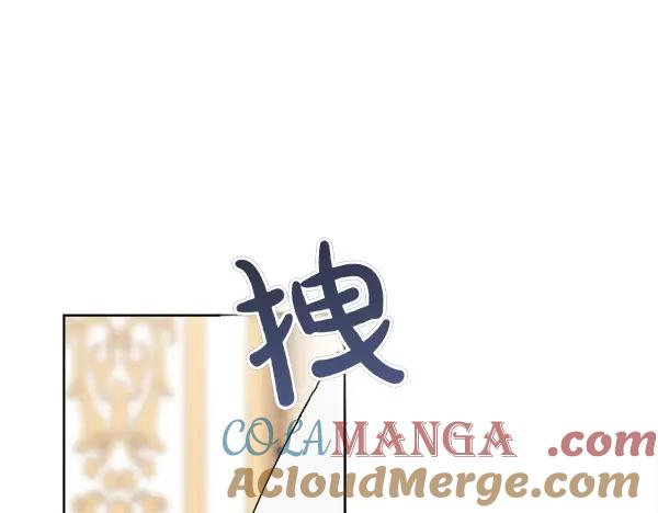 第29话 客人？ 第129页