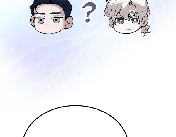 第29话 客人？ 第168页
