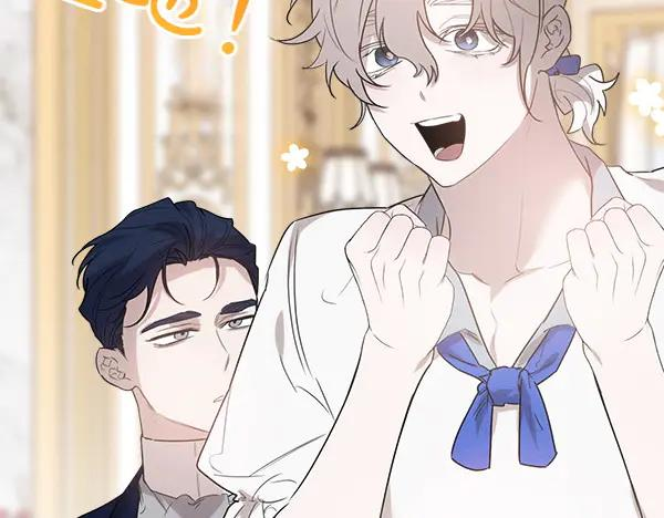 第29话 客人？ 第180页