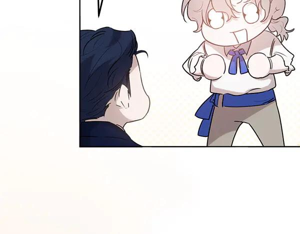 第29话 客人？ 第199页