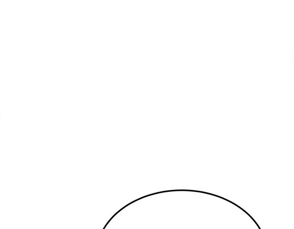 第30话 道歉 第15页