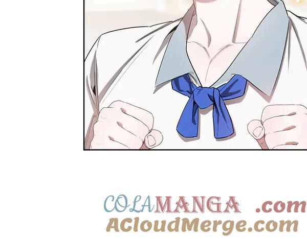 第30话 道歉 第21页