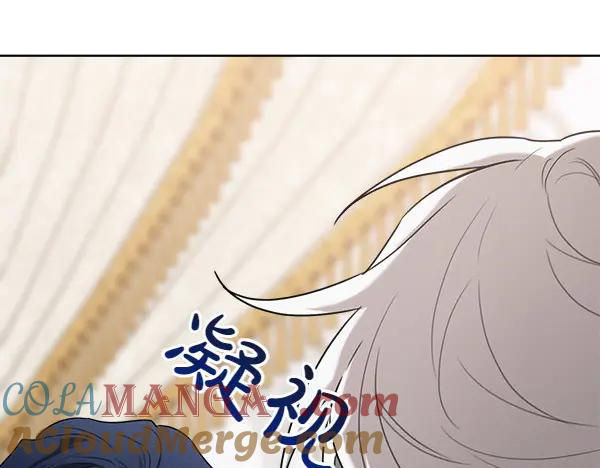 第30话 道歉 第29页