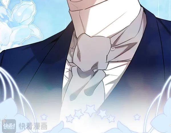 第30话 道歉 第35页