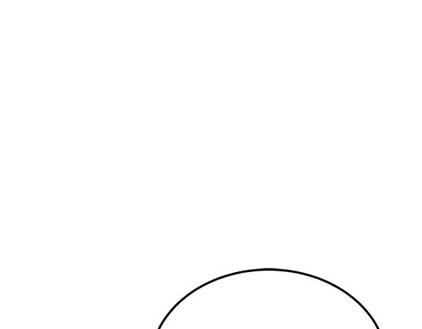 第30话 道歉 第51页