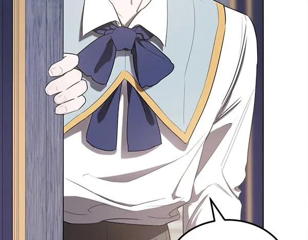 第30话 道歉 第82页